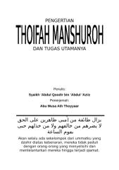 Syaikh Abd.Qodir bin Abd.Aziz - Pengertian Thoifah Manshuroh.doc