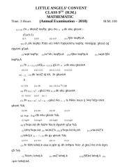 Maths (H.M.) (06.02.10).doc