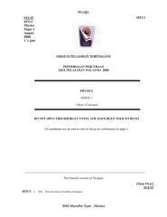 fizik k1 trial spm trengganu 2008.pdf